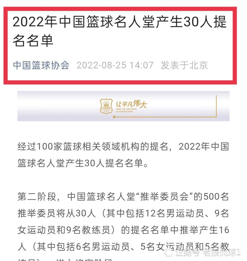 德国的战争机械在退却。两名美国M 18坦克歼击车被送到革除纳粹难改组中的哈尔茨山潜藏。